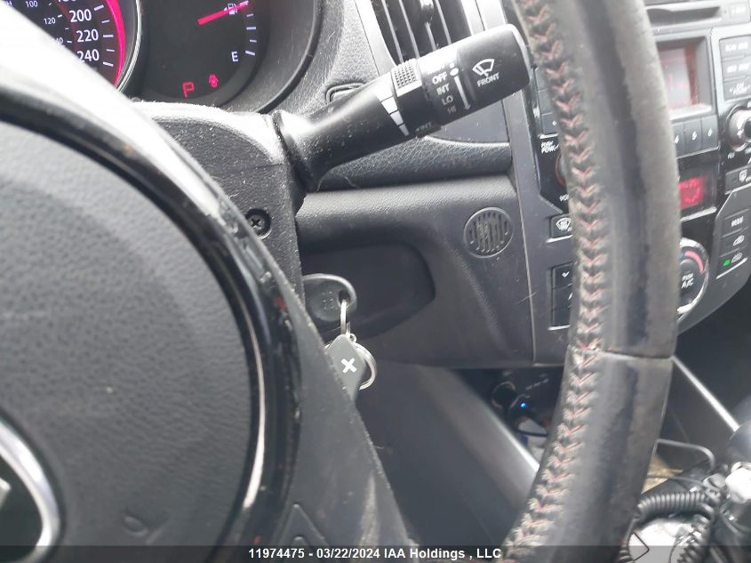 2013 Kia Forte Koup VIN: KNAFW6A39D5685318 Lot: 11974475