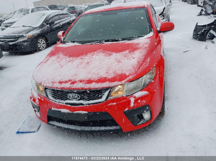 2013 Kia Forte Koup VIN: KNAFW6A39D5685318 Lot: 11974475