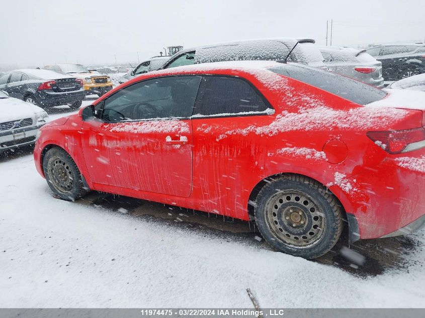 2013 Kia Forte Koup VIN: KNAFW6A39D5685318 Lot: 11974475