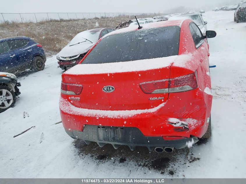 2013 Kia Forte Koup VIN: KNAFW6A39D5685318 Lot: 11974475