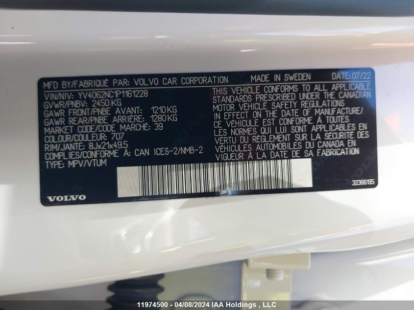 2023 Volvo V90 Cross Country Ultimate VIN: YV4062NC1P1161228 Lot: 11974500
