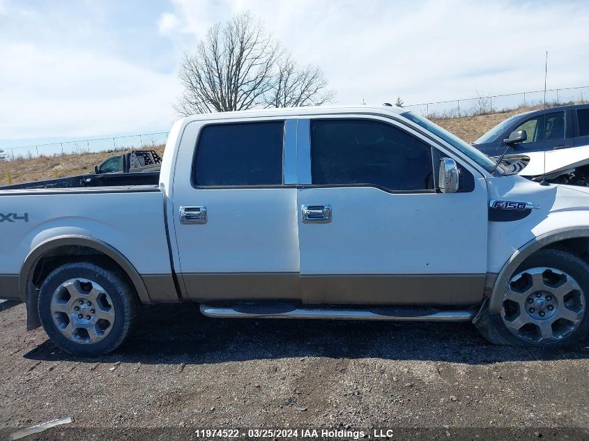 2010 Ford F150 Supercrew VIN: 1FTEW1E85AFD34502 Lot: 11974522