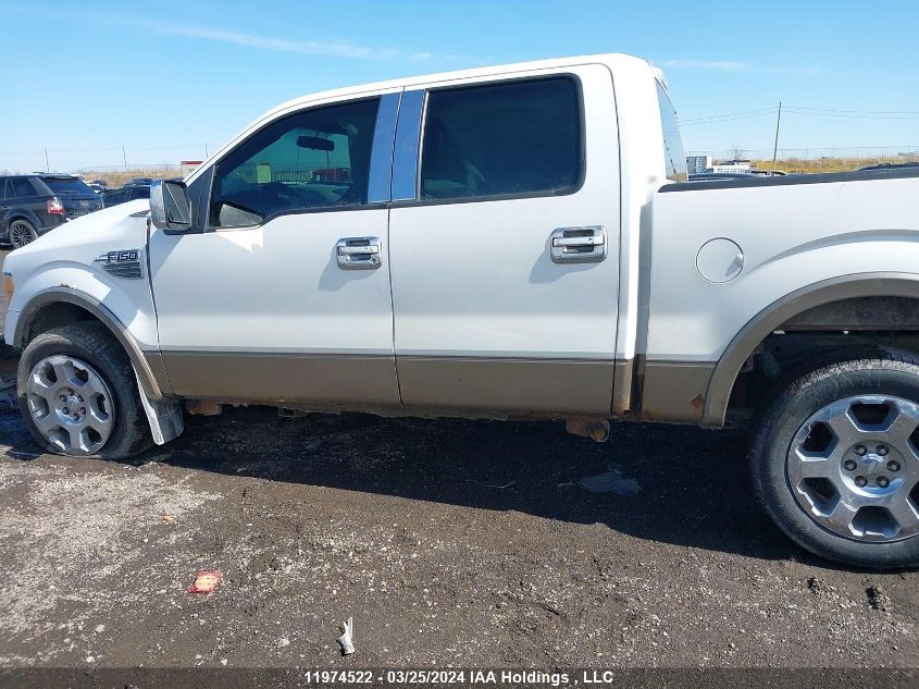2010 Ford F150 Supercrew VIN: 1FTEW1E85AFD34502 Lot: 11974522