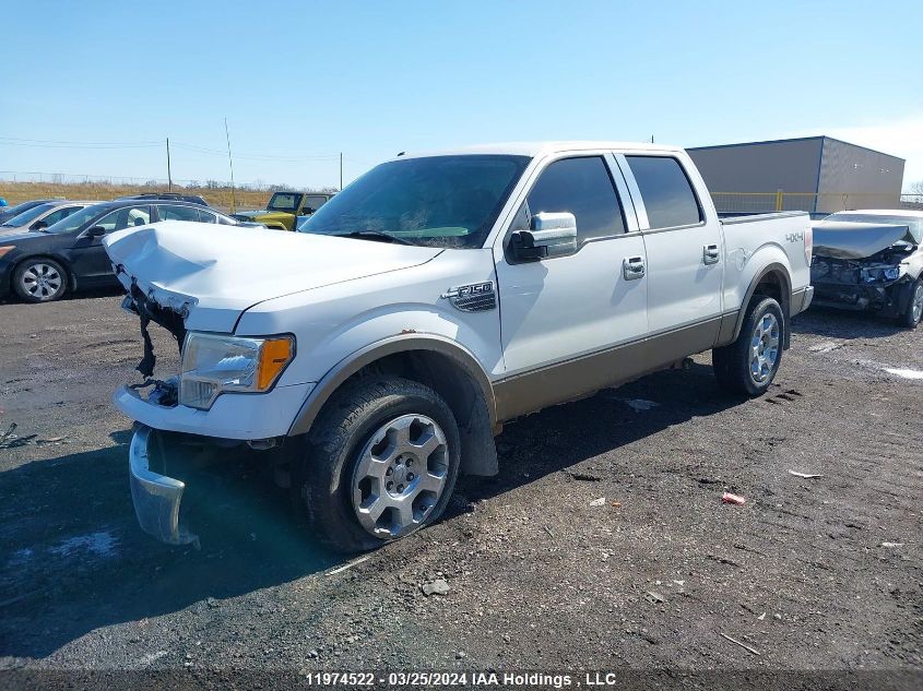 2010 Ford F150 Supercrew VIN: 1FTEW1E85AFD34502 Lot: 11974522