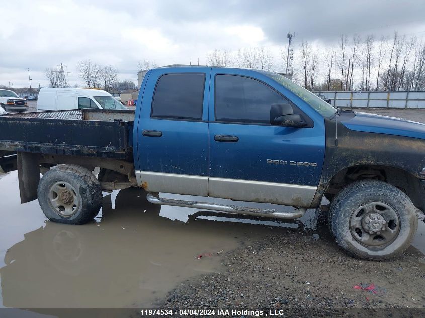 2005 Dodge Ram 2500 St/Slt VIN: 3D7KS28C65G854075 Lot: 11974534