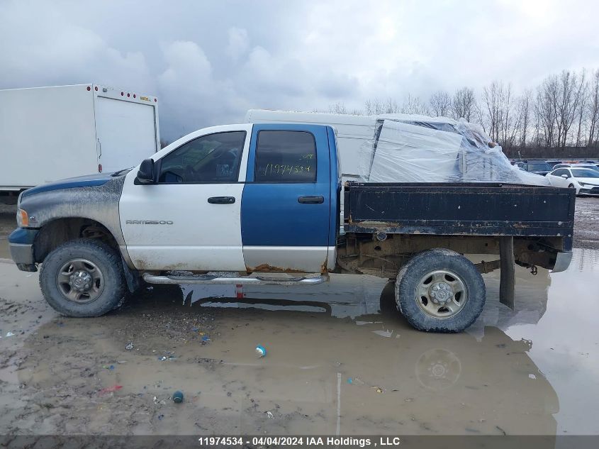 2005 Dodge Ram 2500 St/Slt VIN: 3D7KS28C65G854075 Lot: 11974534