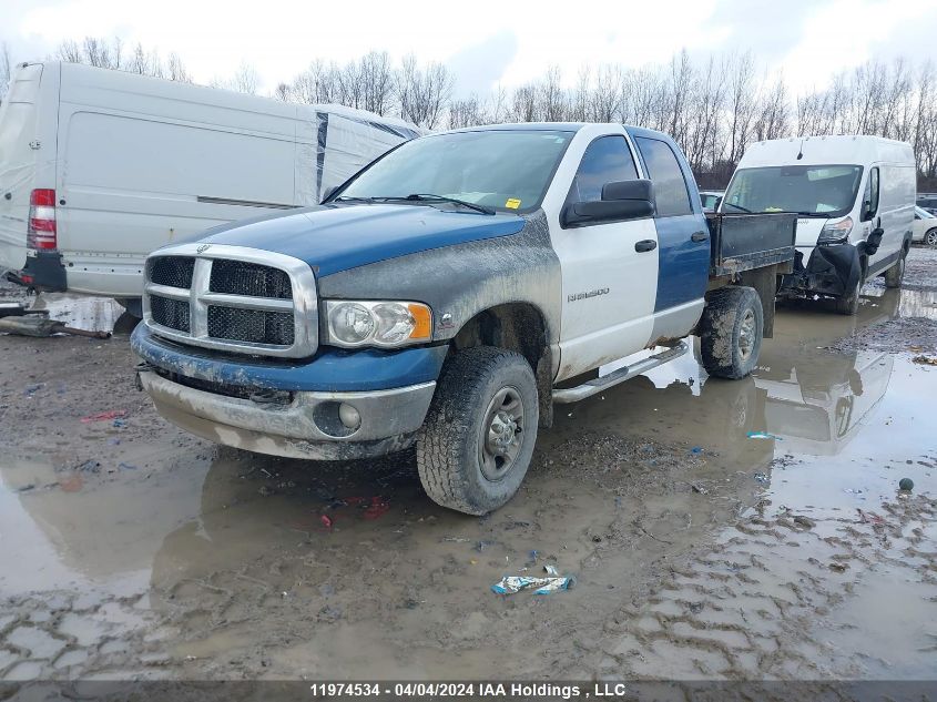 2005 Dodge Ram 2500 St/Slt VIN: 3D7KS28C65G854075 Lot: 11974534