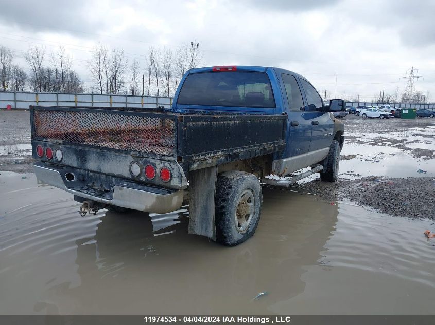 2005 Dodge Ram 2500 St/Slt VIN: 3D7KS28C65G854075 Lot: 11974534