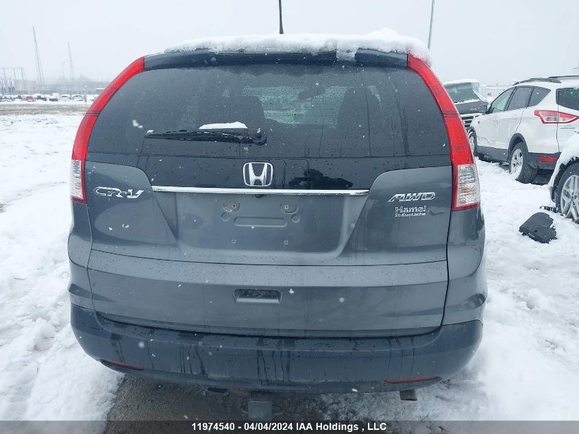 2013 Honda Cr-V VIN: 2HKRM4H73DH111221 Lot: 11974540