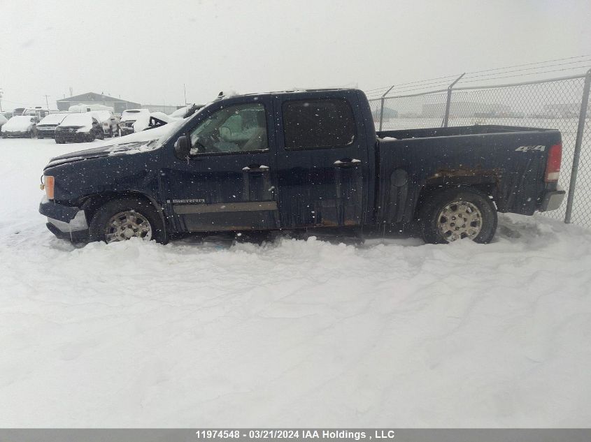 2008 GMC Sierra K1500 VIN: 2GTEK13C881174197 Lot: 11974548