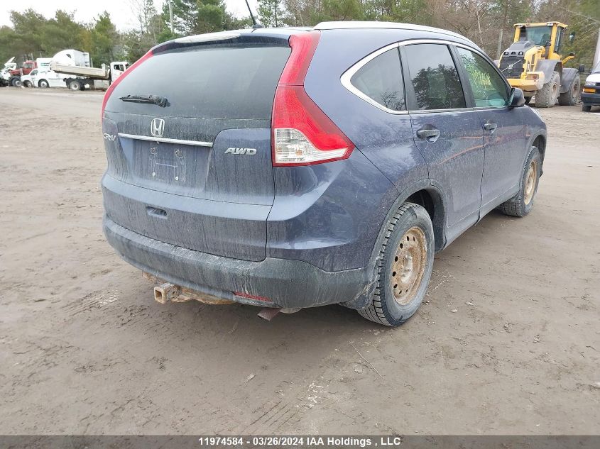 2013 Honda Cr-V VIN: 2HKRM4H33DH121048 Lot: 11974584