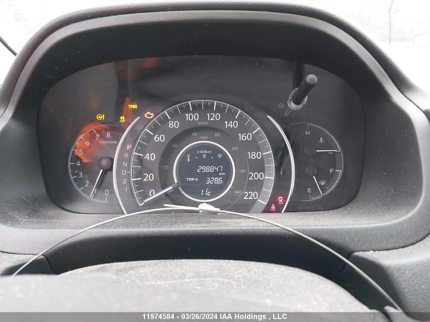 2013 Honda Cr-V VIN: 2HKRM4H33DH121048 Lot: 11974584