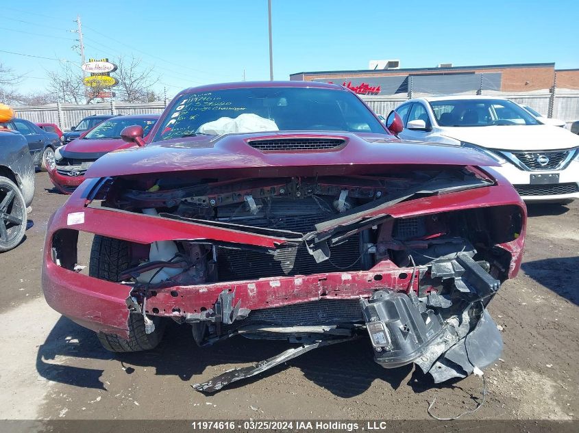 2021 Dodge Challenger Gt Awd VIN: 2C3CDZKG0MH534220 Lot: 11974616