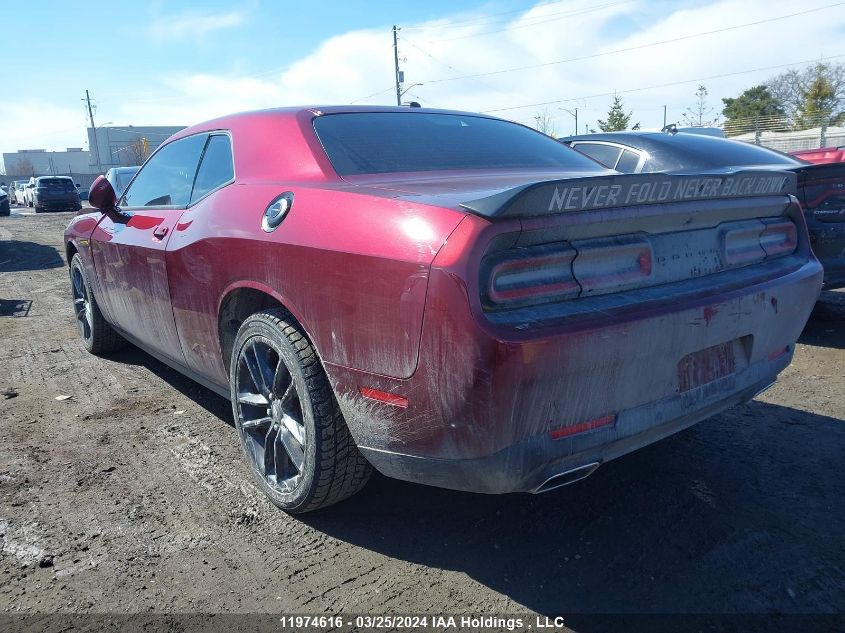 2021 Dodge Challenger Gt Awd VIN: 2C3CDZKG0MH534220 Lot: 11974616