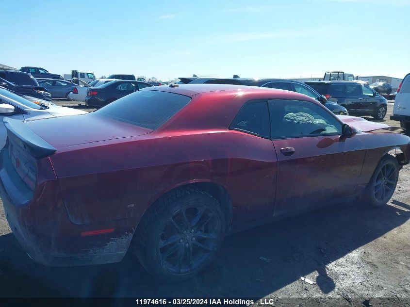 2021 Dodge Challenger Gt Awd VIN: 2C3CDZKG0MH534220 Lot: 11974616