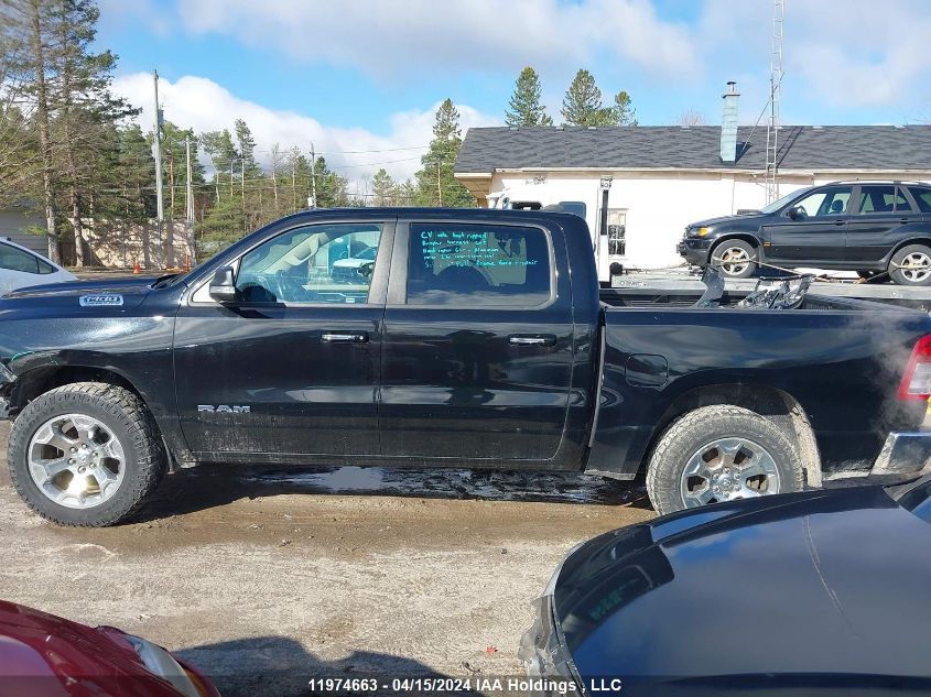 2020 Ram 1500 Big Horn VIN: 1C6SRFFT2LN125728 Lot: 11974663