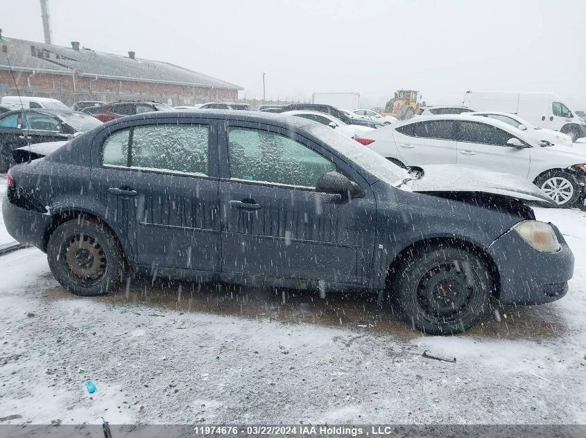 2009 Pontiac G5 VIN: 1G2AS58HX97178111 Lot: 11974676