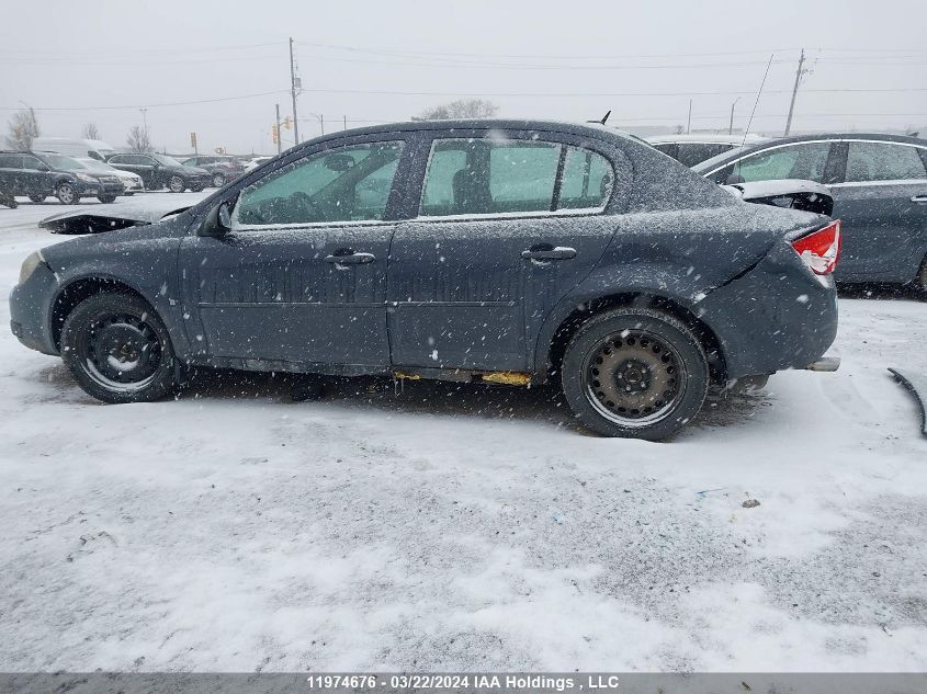 2009 Pontiac G5 VIN: 1G2AS58HX97178111 Lot: 11974676