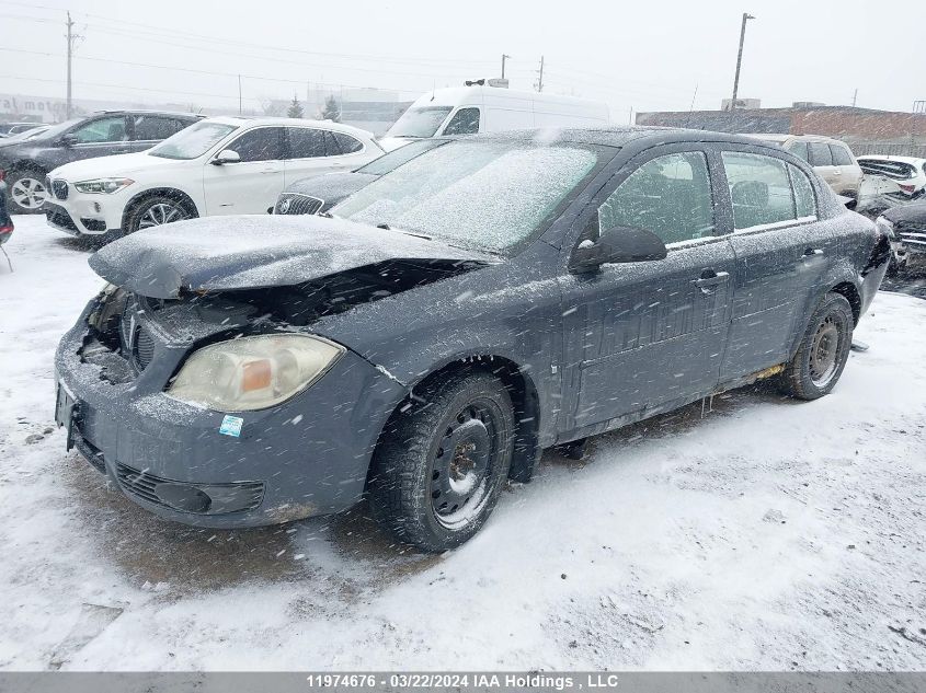 2009 Pontiac G5 VIN: 1G2AS58HX97178111 Lot: 11974676