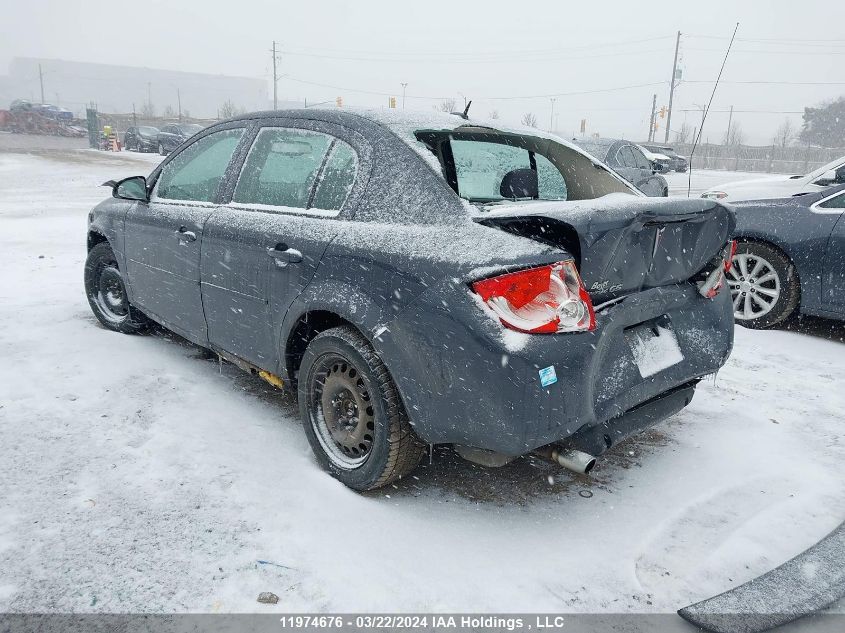 2009 Pontiac G5 VIN: 1G2AS58HX97178111 Lot: 11974676