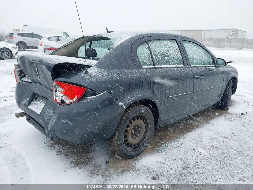 2009 Pontiac G5 VIN: 1G2AS58HX97178111 Lot: 11974676