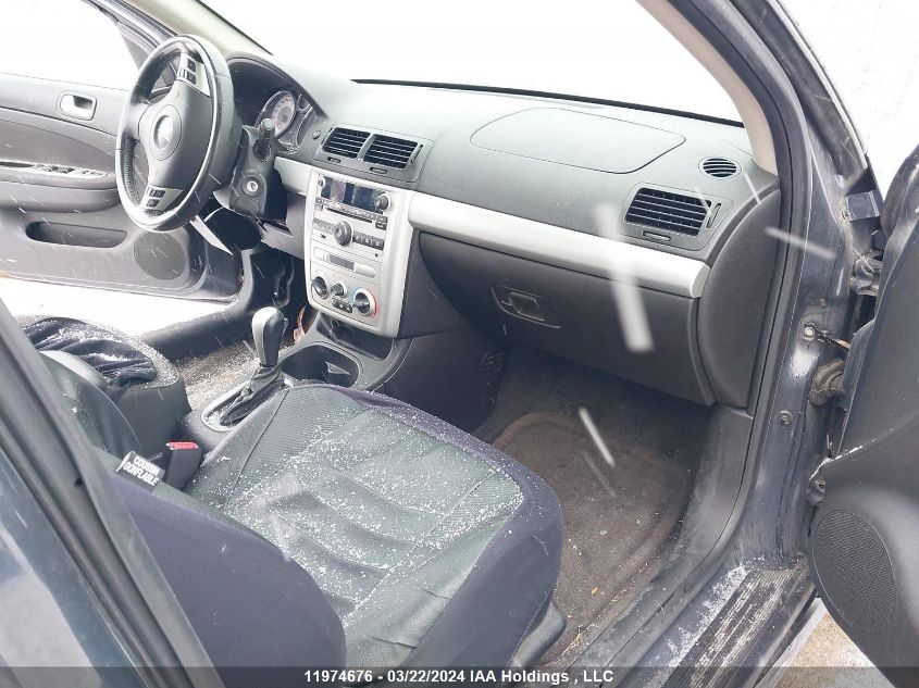 2009 Pontiac G5 VIN: 1G2AS58HX97178111 Lot: 11974676