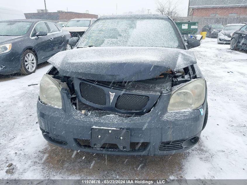 2009 Pontiac G5 VIN: 1G2AS58HX97178111 Lot: 11974676