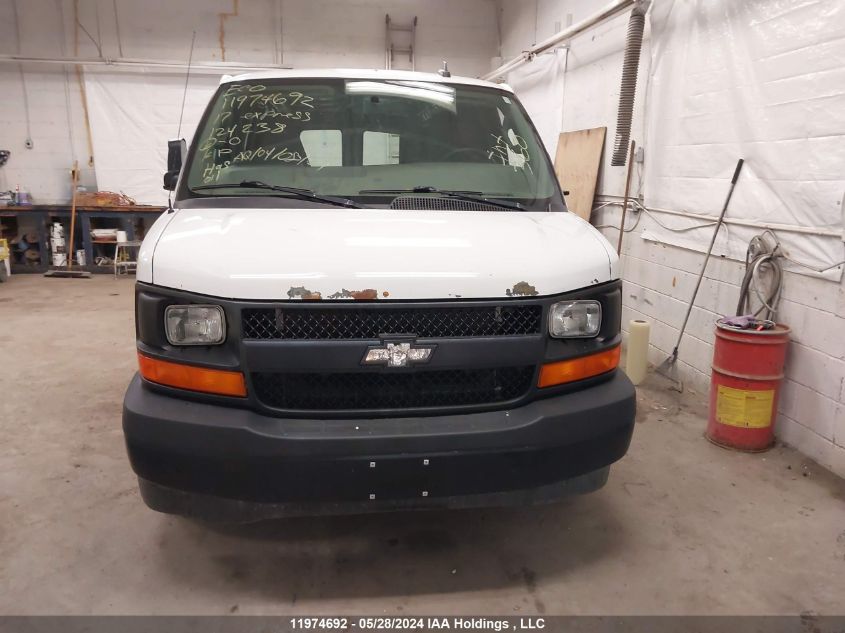 2017 Chevrolet Express Cargo Van VIN: 1GCWGBFF0H1124238 Lot: 11974692