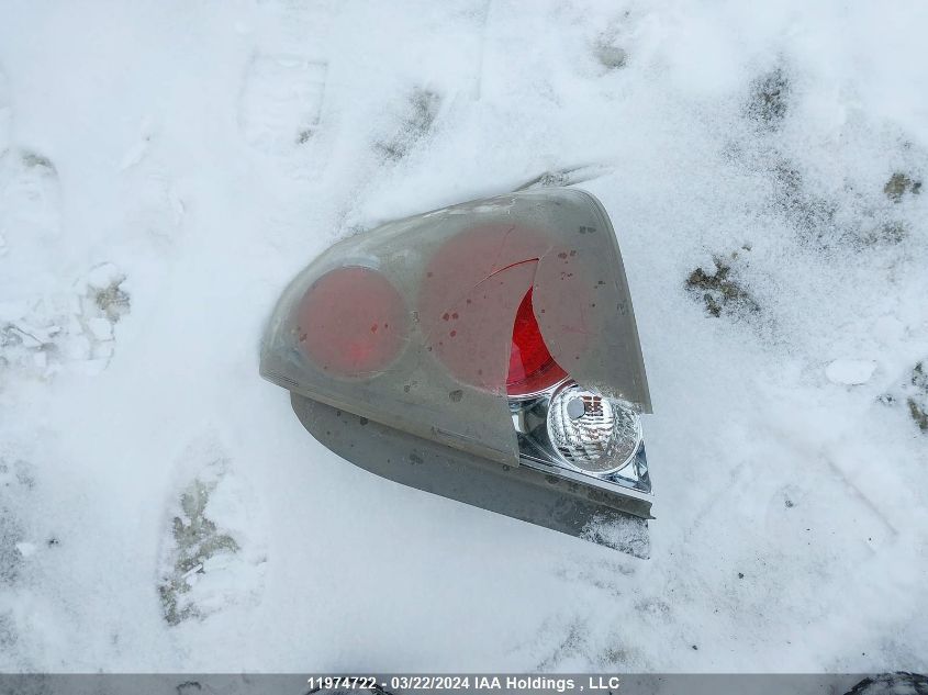 2005 Nissan Altima S/Sl VIN: 1N4AL11E25C163045 Lot: 11974722