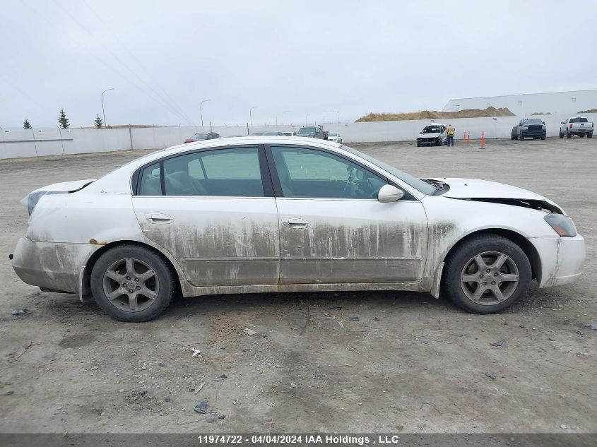 2005 Nissan Altima S/Sl VIN: 1N4AL11E25C163045 Lot: 11974722