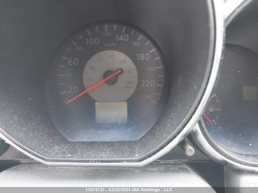 2005 Nissan Altima S/Sl VIN: 1N4AL11E25C163045 Lot: 11974722