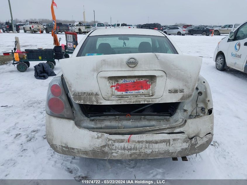 2005 Nissan Altima S/Sl VIN: 1N4AL11E25C163045 Lot: 11974722