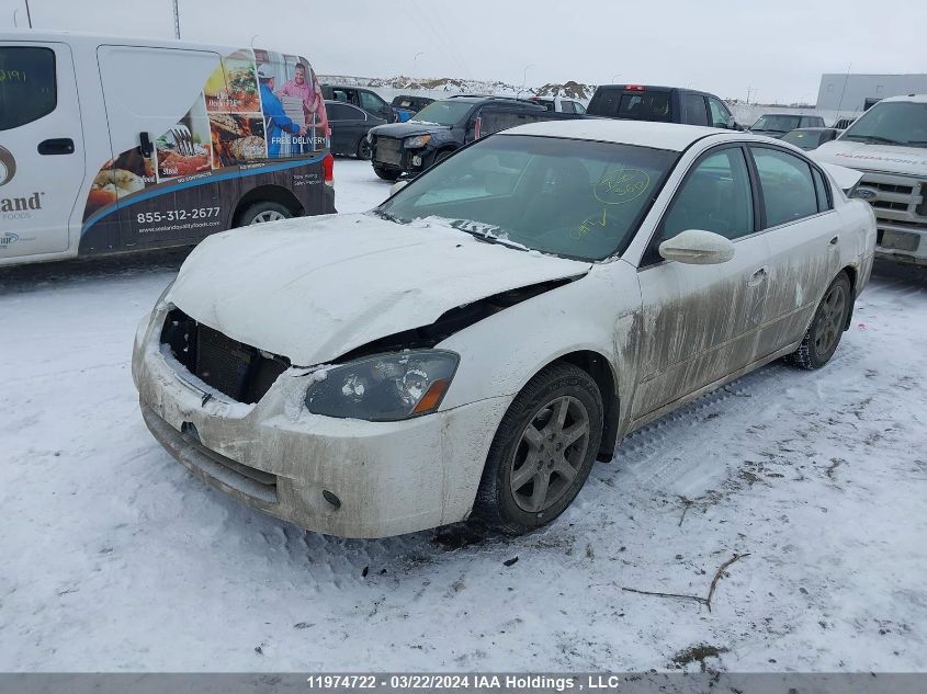 2005 Nissan Altima S/Sl VIN: 1N4AL11E25C163045 Lot: 11974722