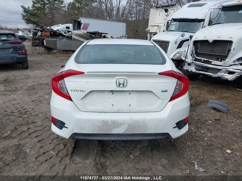 2018 Honda Civic VIN: 2HGFC2F67JH018616 Lot: 11974727