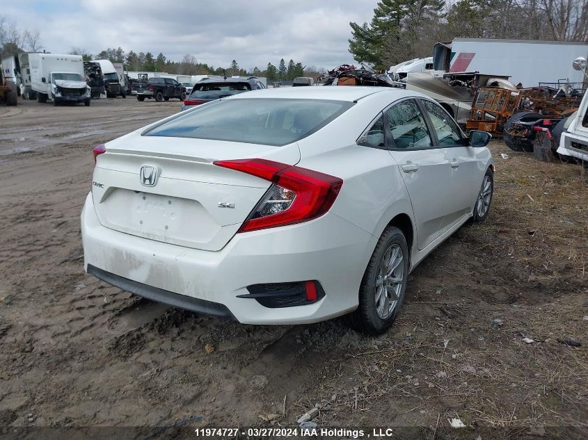 2018 Honda Civic VIN: 2HGFC2F67JH018616 Lot: 11974727