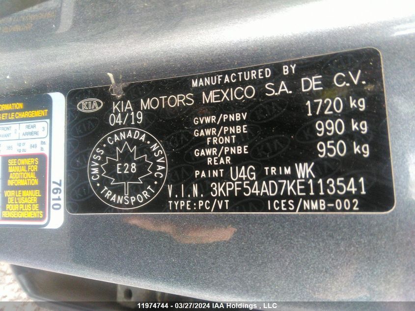 2019 Kia Forte VIN: 3KPF54AD7KE113541 Lot: 11974744