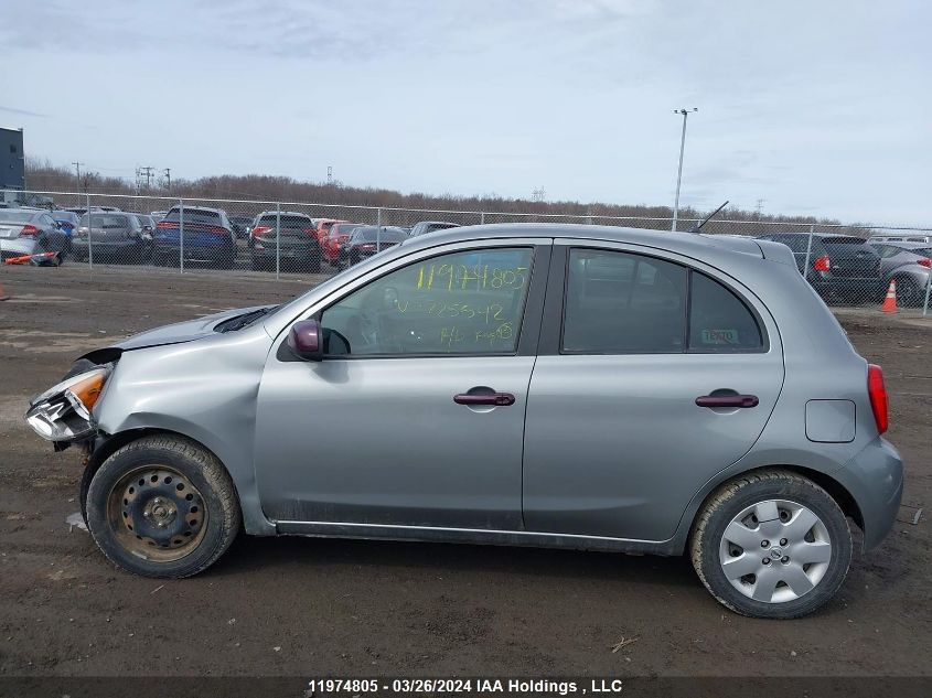 2015 Nissan Micra VIN: 3N1CK3CP8FL225542 Lot: 11974805