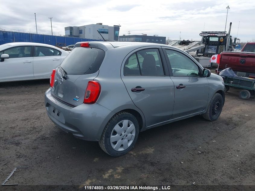 2015 Nissan Micra VIN: 3N1CK3CP8FL225542 Lot: 11974805