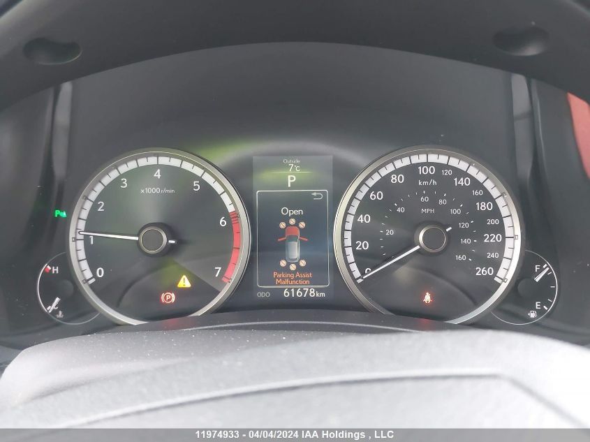 2016 Lexus Nx 200T/Base/F Sport VIN: JTJBARBZ7G2080494 Lot: 11974933