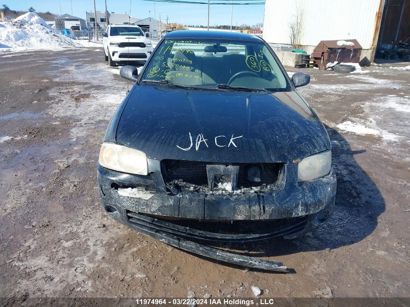 2005 Nissan Sentra 1.8/1.8S VIN: 3N1CB51D45L558842 Lot: 39242750