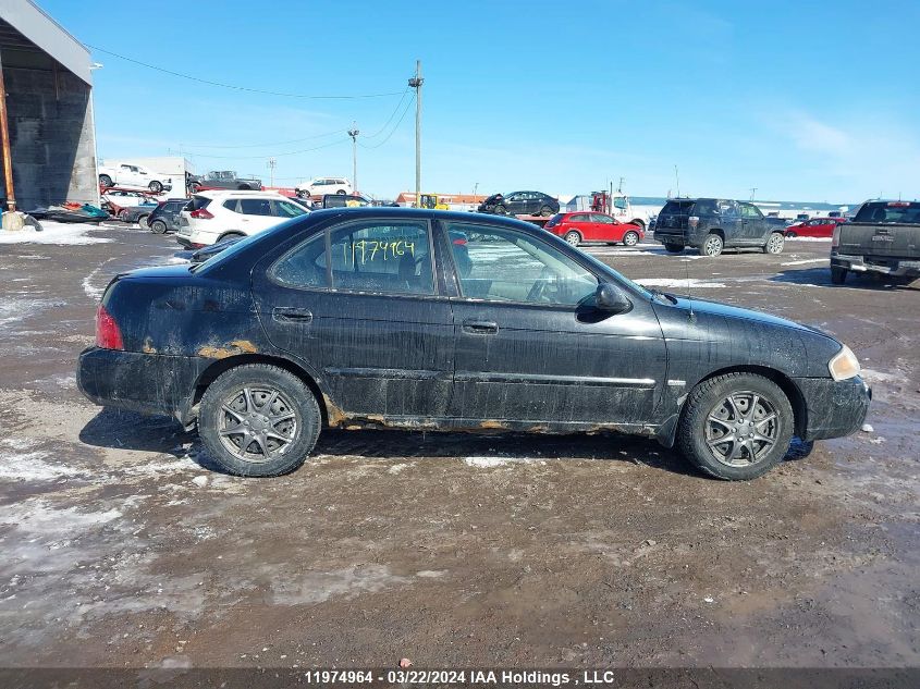 2005 Nissan Sentra 1.8/1.8S VIN: 3N1CB51D45L558842 Lot: 39242750