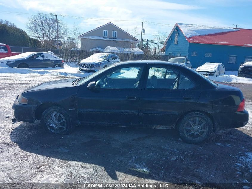 2005 Nissan Sentra 1.8/1.8S VIN: 3N1CB51D45L558842 Lot: 39242750