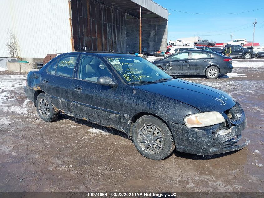 2005 Nissan Sentra 1.8/1.8S VIN: 3N1CB51D45L558842 Lot: 39242750