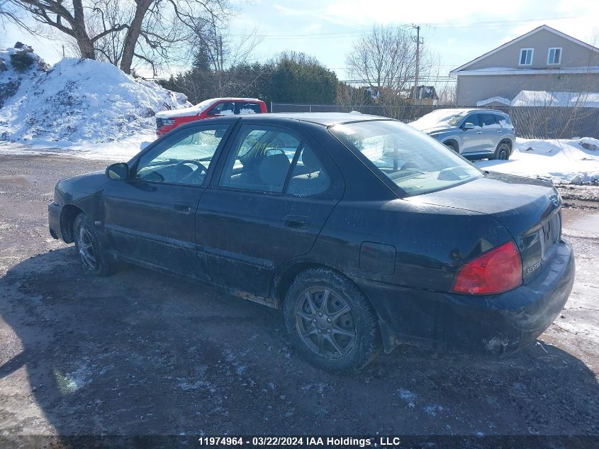 2005 Nissan Sentra 1.8/1.8S VIN: 3N1CB51D45L558842 Lot: 39242750