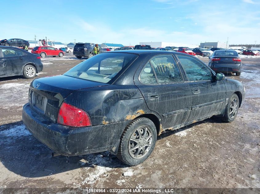 2005 Nissan Sentra 1.8/1.8S VIN: 3N1CB51D45L558842 Lot: 39242750