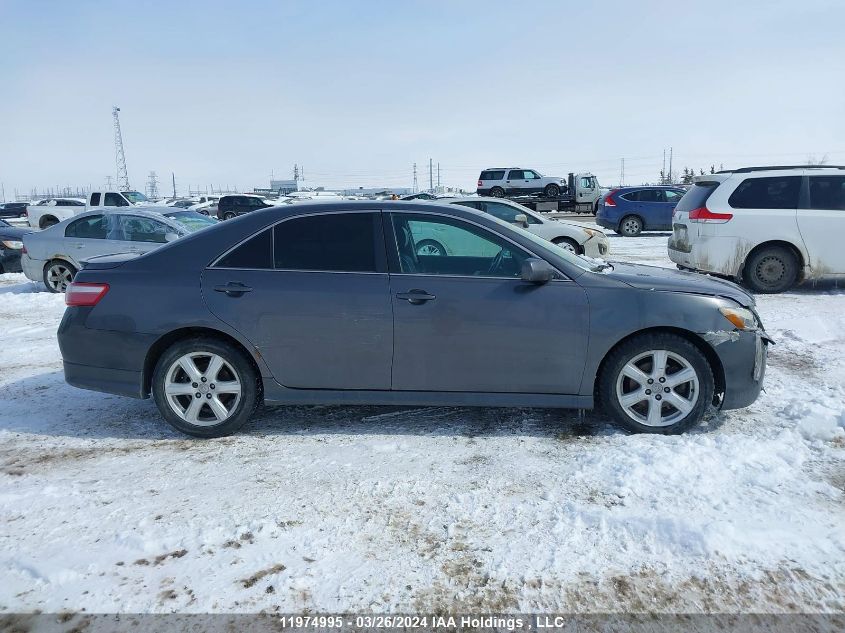 2007 Toyota Camry Ce/Le/Xle/Se VIN: 4T1BE46K97U572080 Lot: 50937544