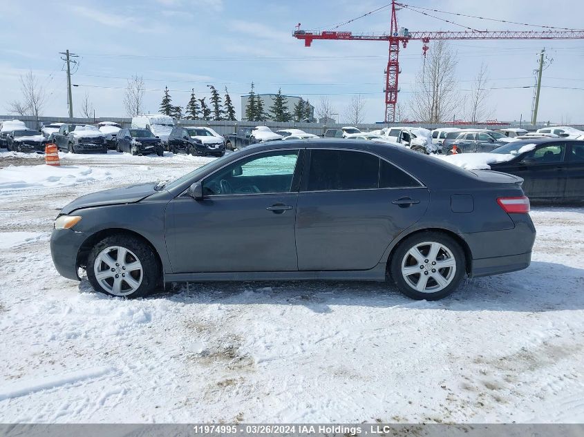 2007 Toyota Camry Ce/Le/Xle/Se VIN: 4T1BE46K97U572080 Lot: 50937544