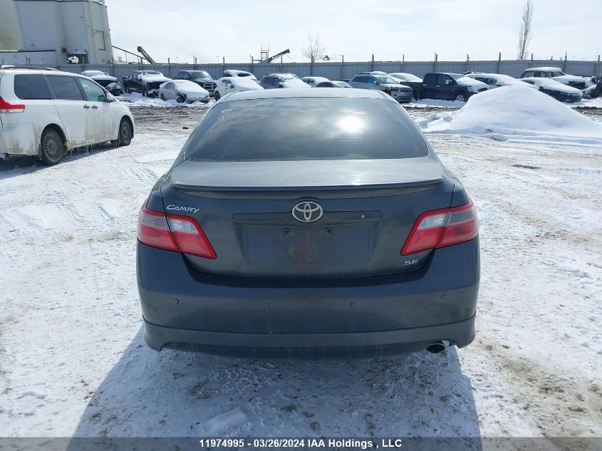 2007 Toyota Camry Ce/Le/Xle/Se VIN: 4T1BE46K97U572080 Lot: 50937544