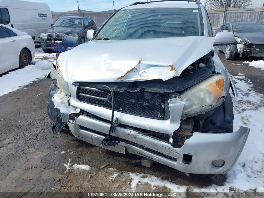 2007 Toyota Rav4 Sport VIN: JTMBK32V375012699 Lot: 11975061