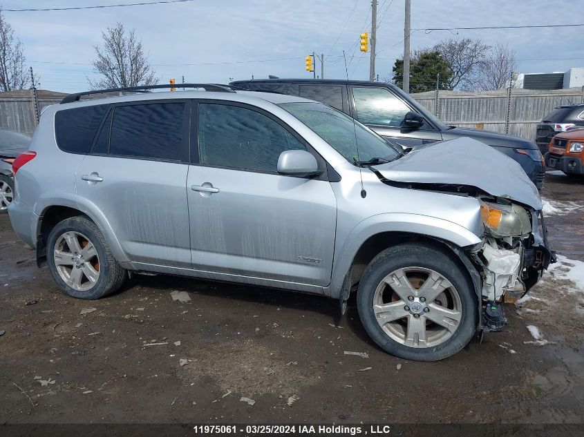 2007 Toyota Rav4 Sport VIN: JTMBK32V375012699 Lot: 11975061